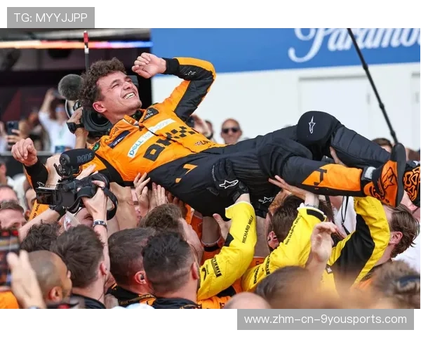 诺里斯冠军模式锁死！F1世界冠军气息越来越浓