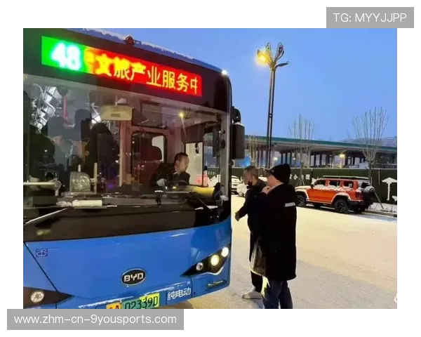 赛事期间交通出行保障体系完善，公共交通频次提升，公共交通出行率