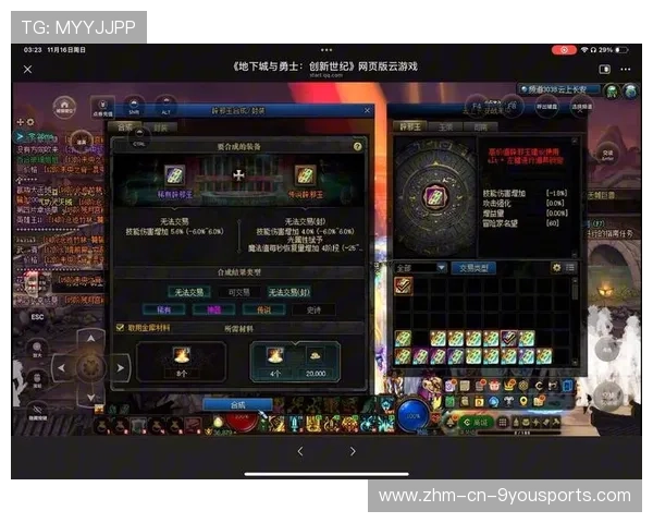 逆转比赛分析：战术为什么能逆转乾坤？，逆转为什么要技攻玉