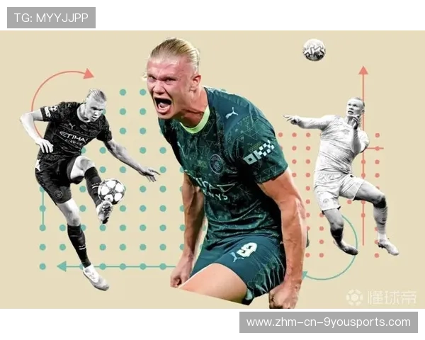 哈兰德再度出击，曼城锋线目标锁定世界杯金靴