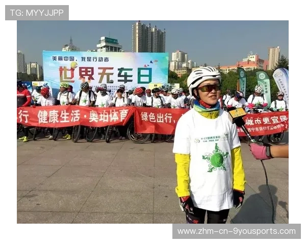 自行车队举办城市骑行公益活动,骑行宣传公益活动 自行车队举办城市骑行公益活动,骑行宣传公益活动