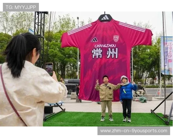 2026年足球裁判体系改革试点城市名单公布,足球裁判考试报名网站 2026年足球裁判体系改革试点城市名单公布,足球裁判考试报名网站