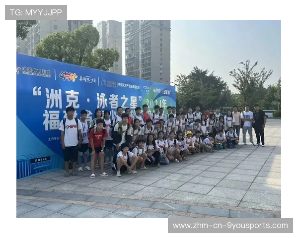 游泳赛事引入线上直播解说与观众互动功能 游泳赛事引入线上直播解说与观众互动功能